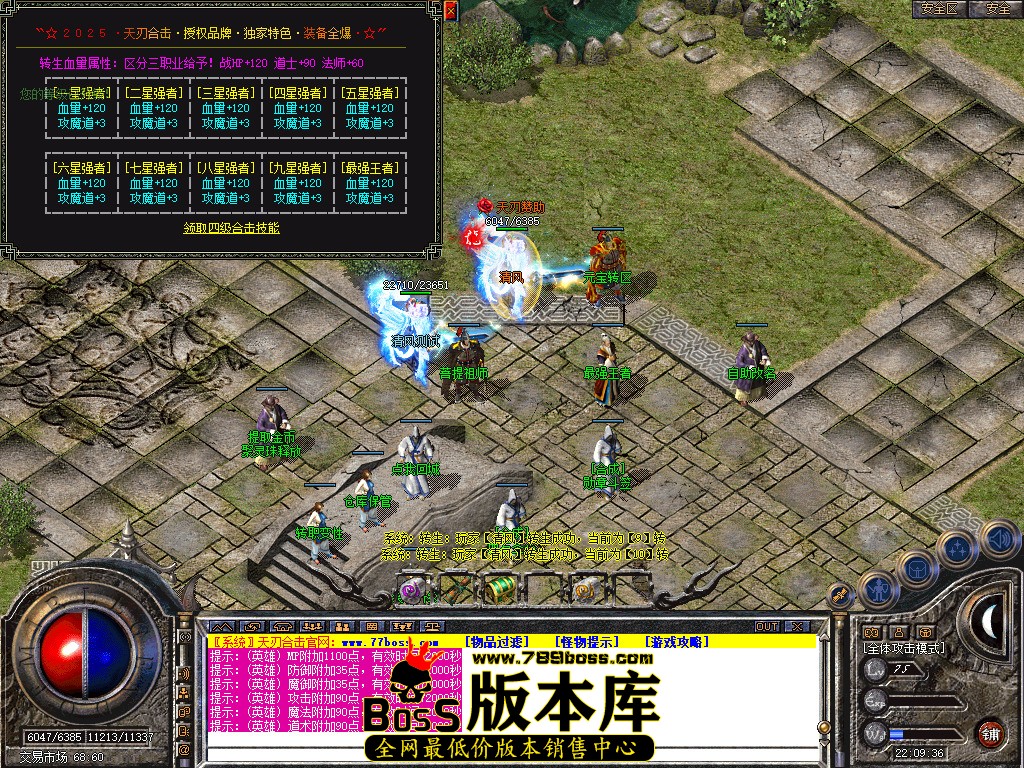 Snapshot_0064.jpg