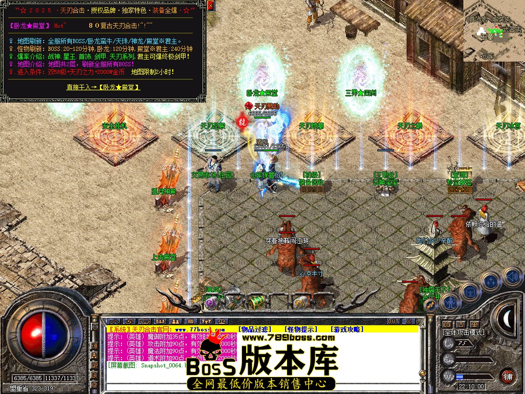 Snapshot_0065.jpg