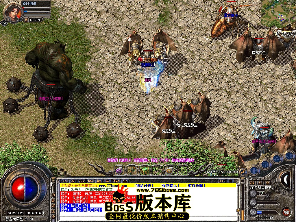 Snapshot_0068.jpg