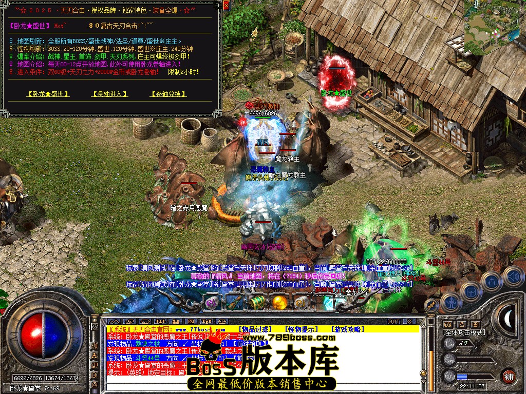 Snapshot_0069.jpg