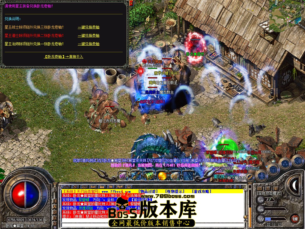Snapshot_0070.jpg