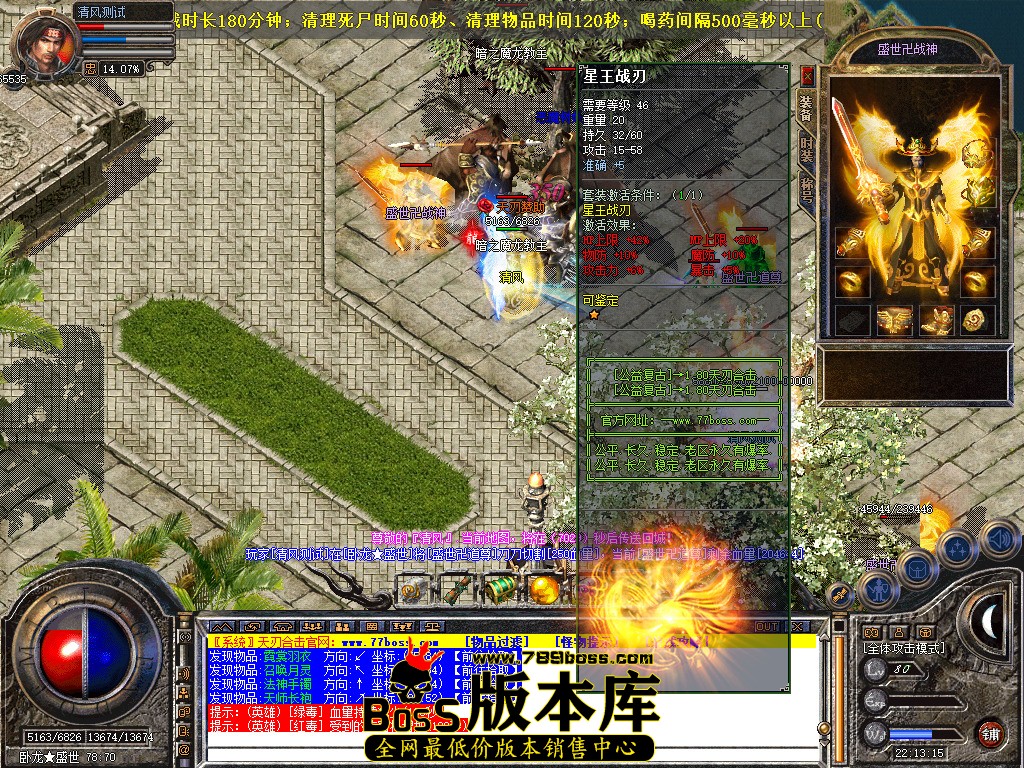 Snapshot_0071.jpg