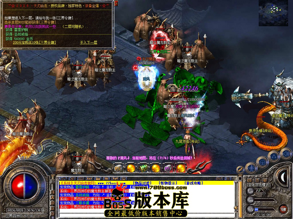 Snapshot_0080.jpg
