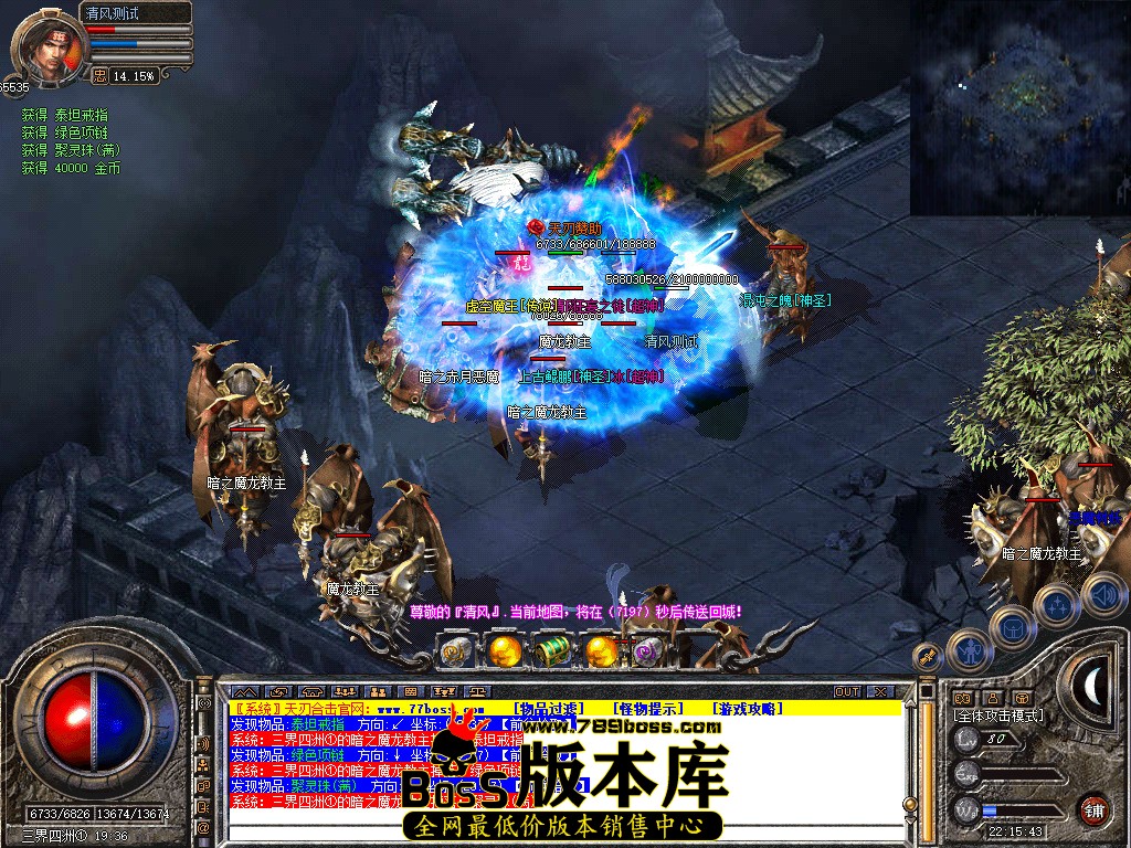 Snapshot_0079.jpg