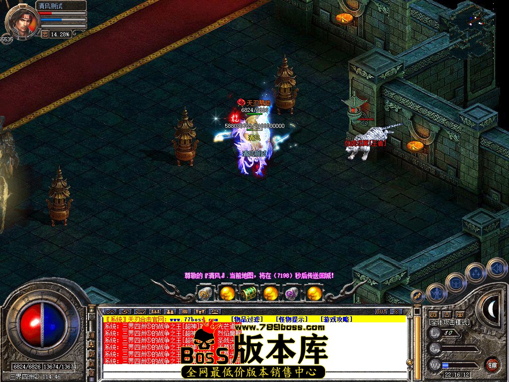 Snapshot_0081.jpg