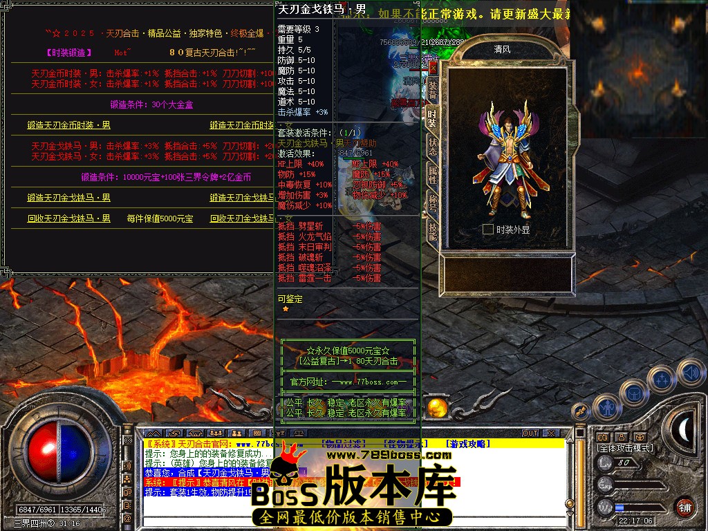 Snapshot_0085.jpg