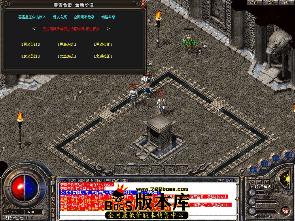 Snapshot_0001.jpg