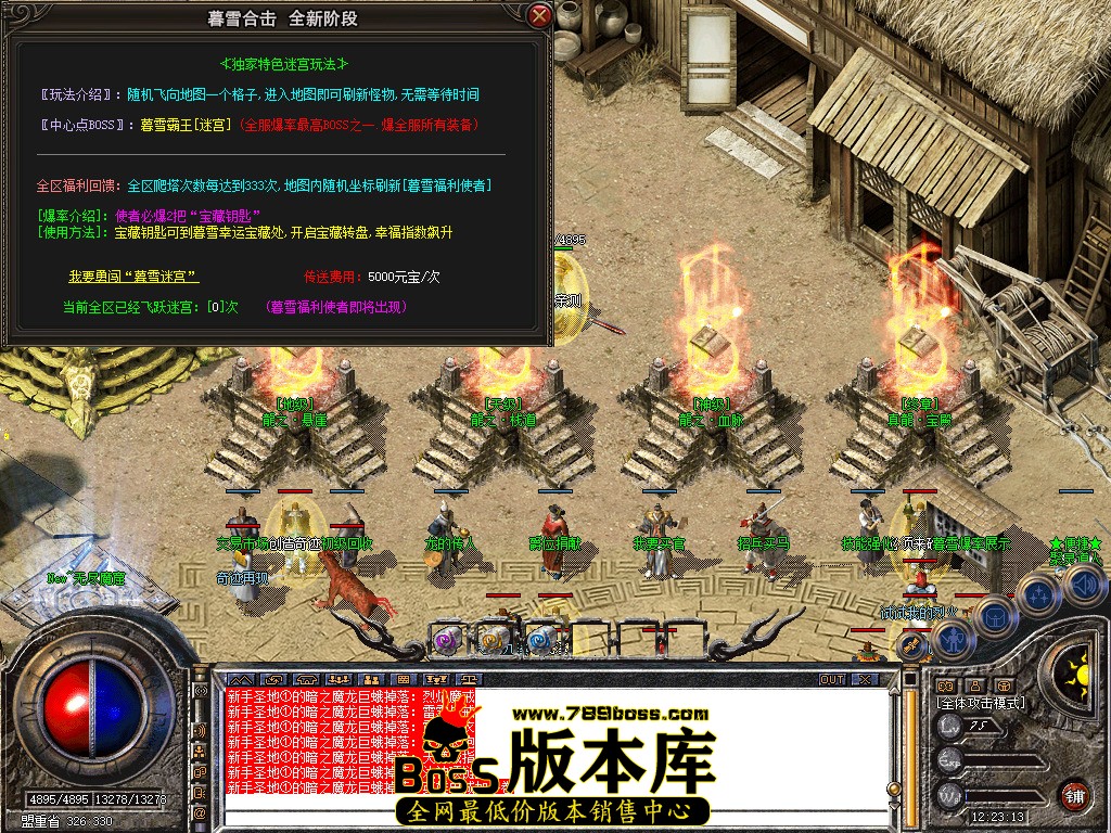 Snapshot_0038.jpg