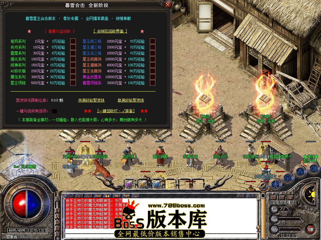 Snapshot_0041.jpg