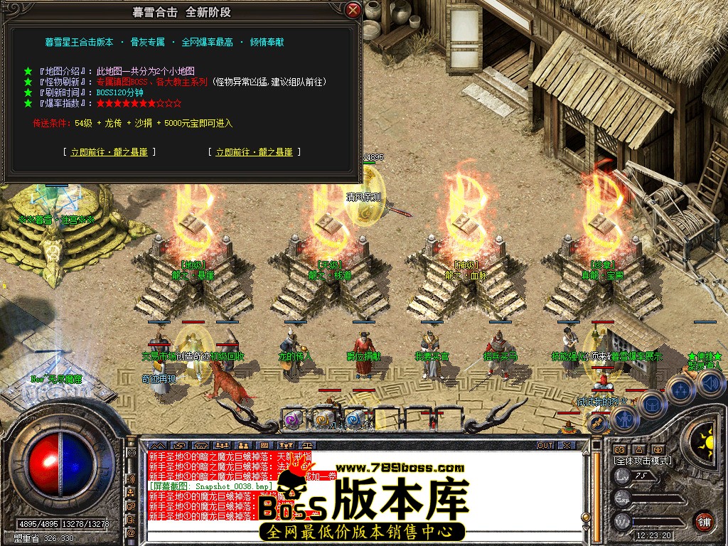 Snapshot_0039.jpg