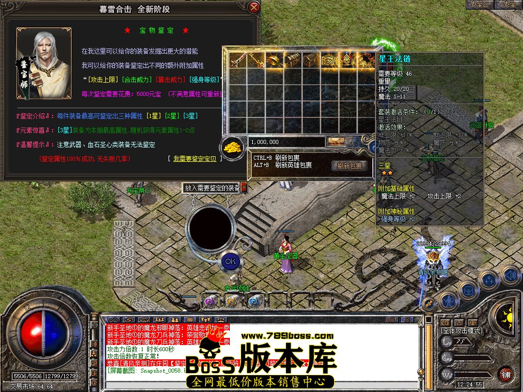 Snapshot_0059.jpg