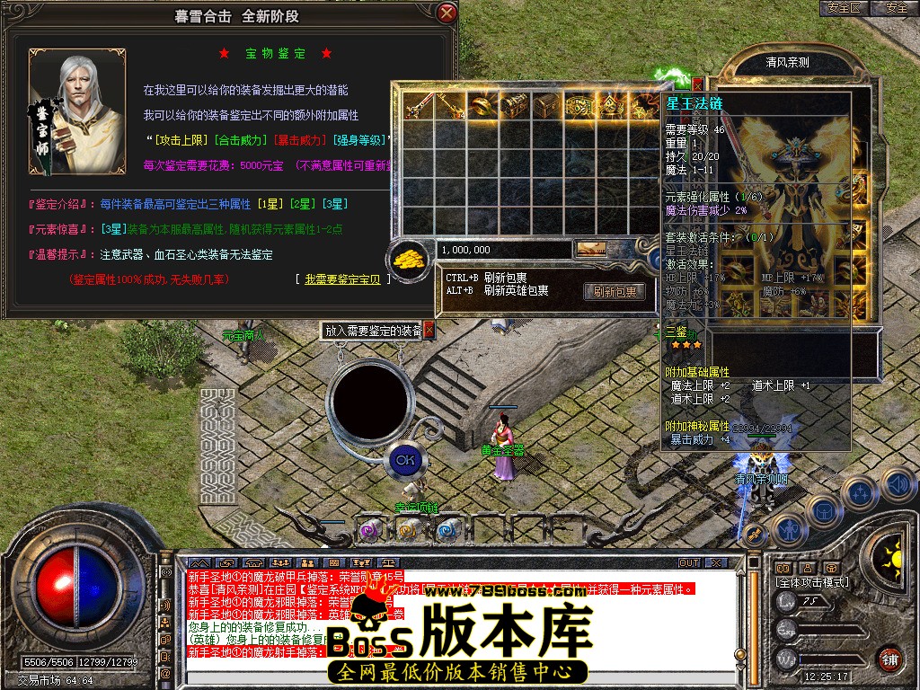 Snapshot_0060.jpg