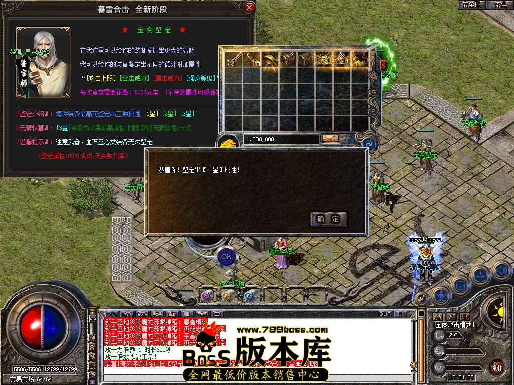 Snapshot_0058.jpg