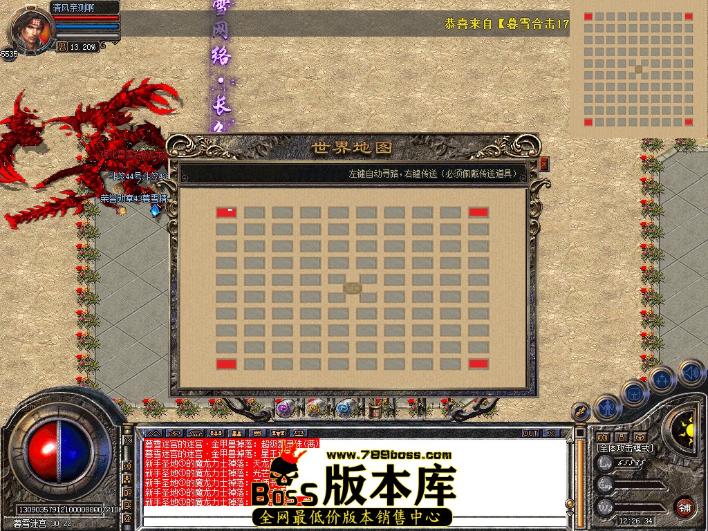 Snapshot_0066.jpg