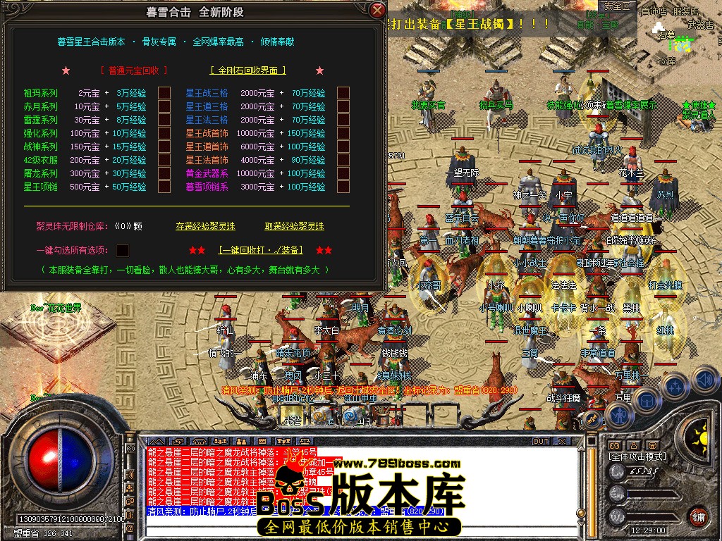 Snapshot_0080.jpg
