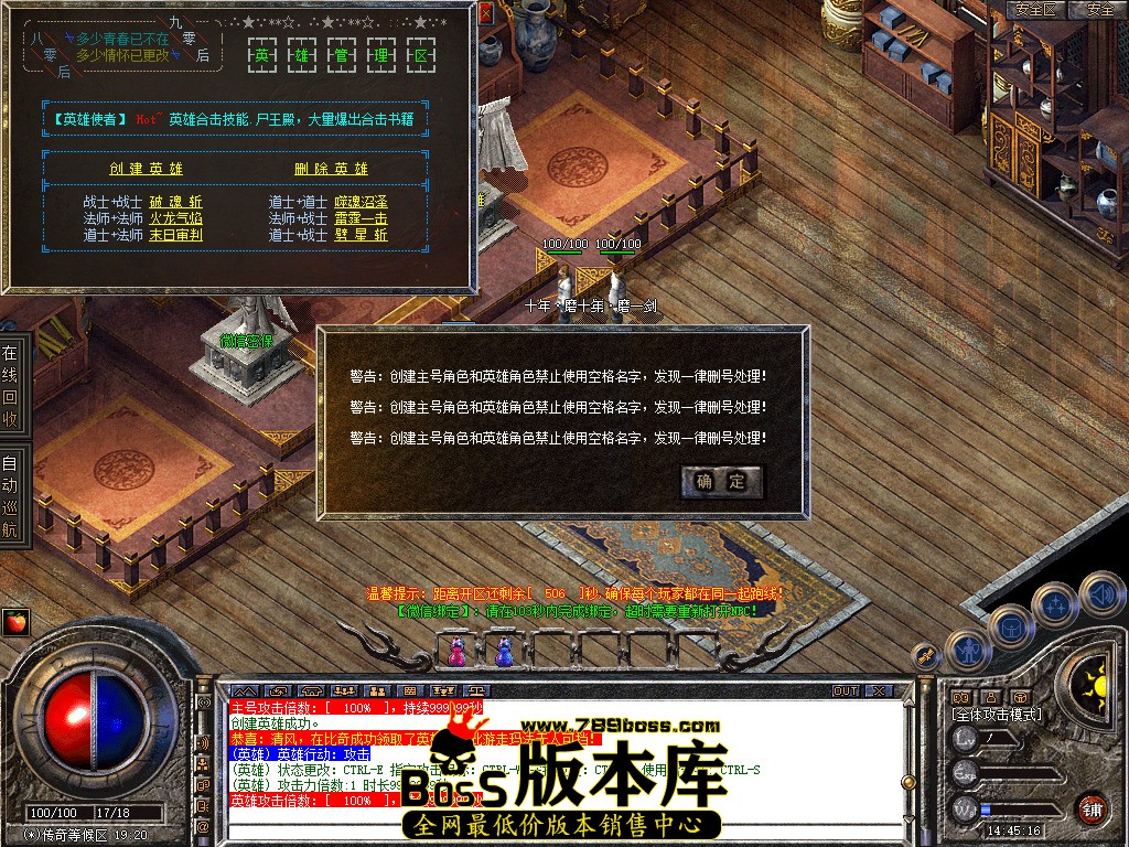 Snapshot_0001.jpg
