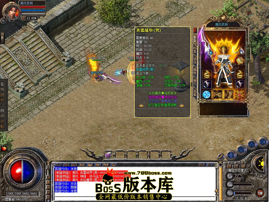Snapshot_0010.jpg