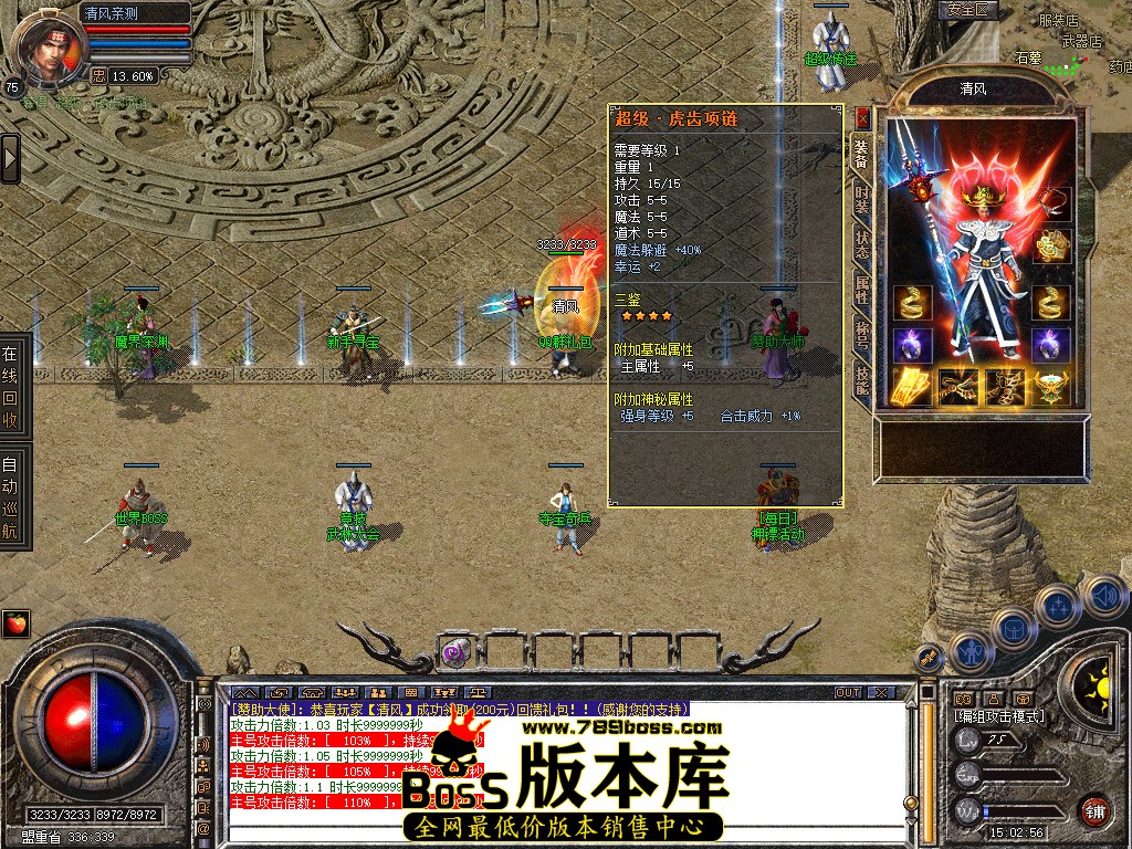 Snapshot_0026.jpg