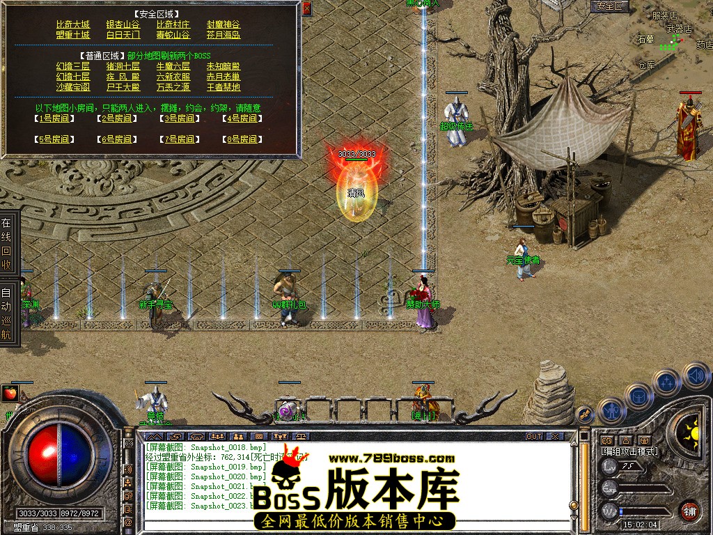 Snapshot_0024.jpg