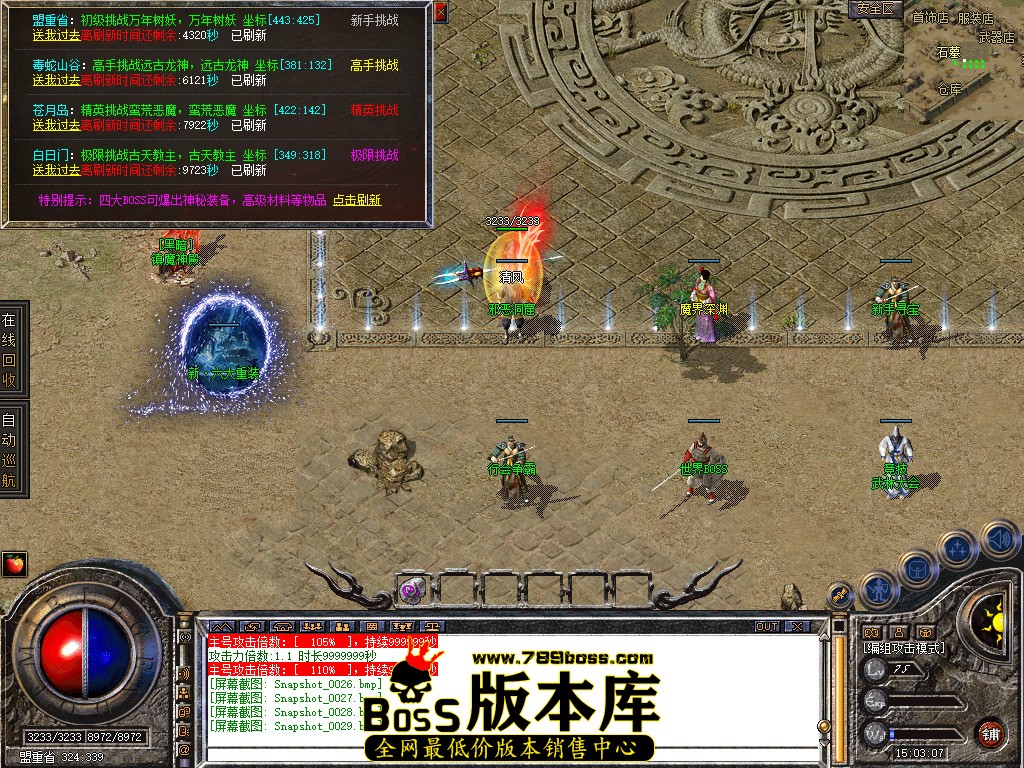 Snapshot_0030.jpg