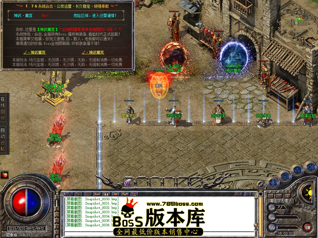 Snapshot_0037.jpg