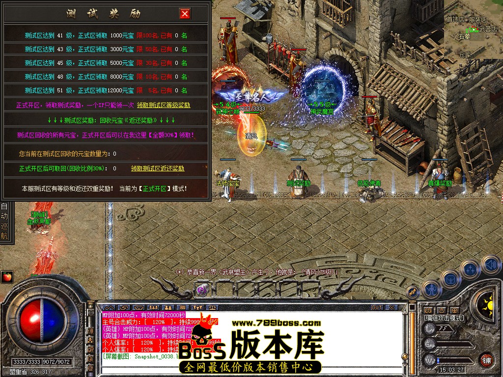 Snapshot_0039.jpg