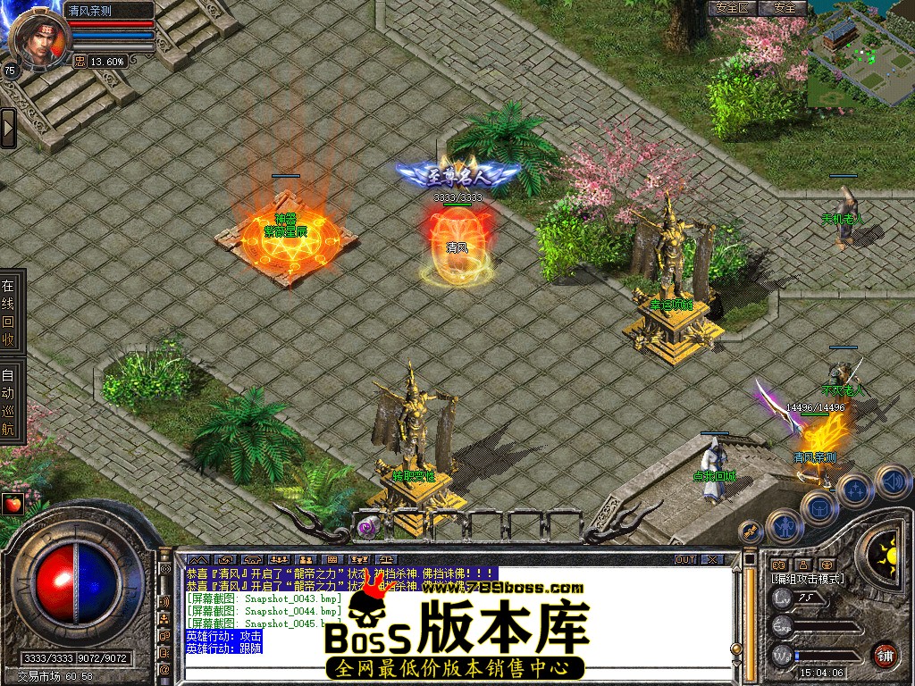 Snapshot_0046.jpg