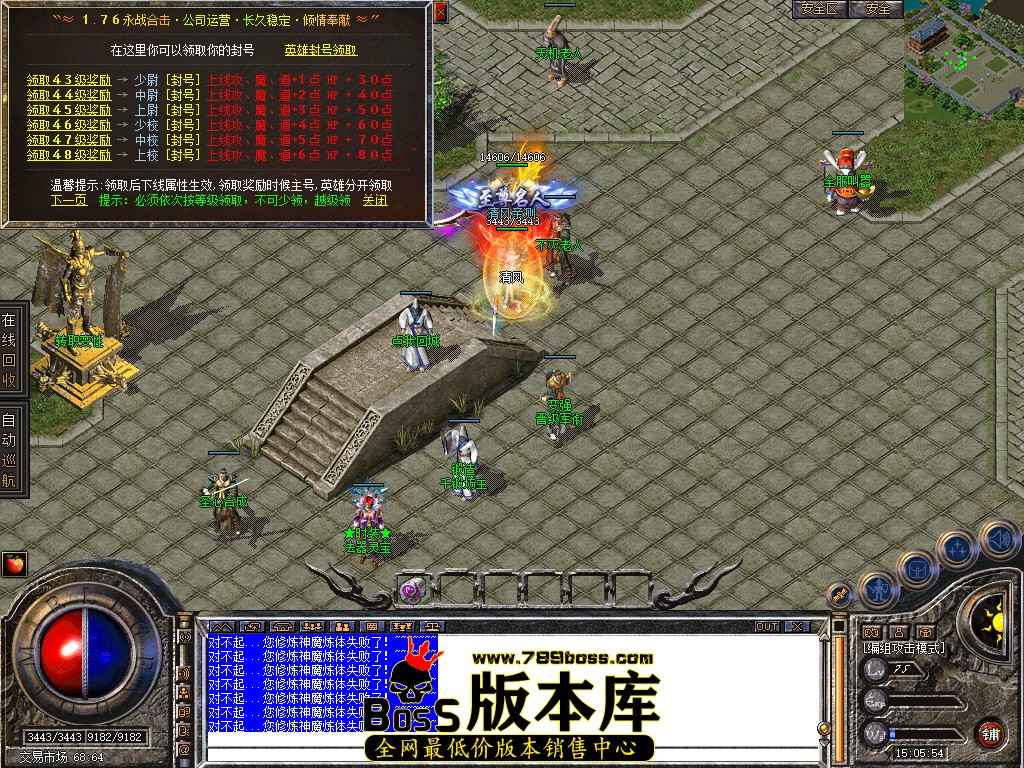 Snapshot_0055.jpg