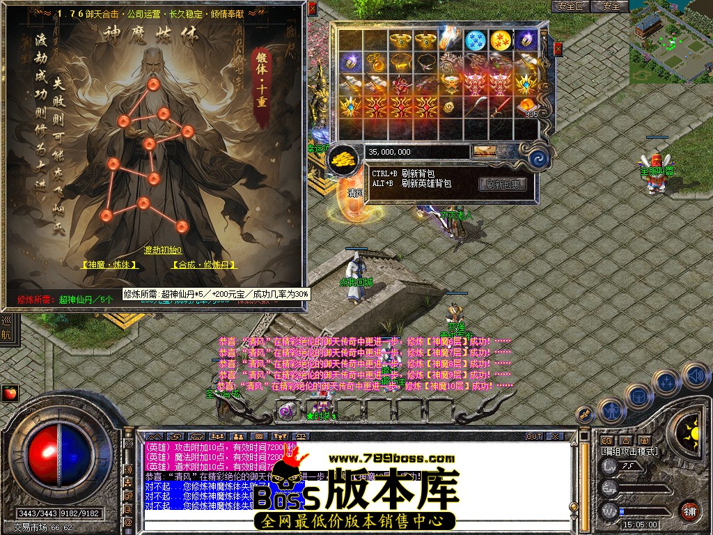 Snapshot_0054.jpg