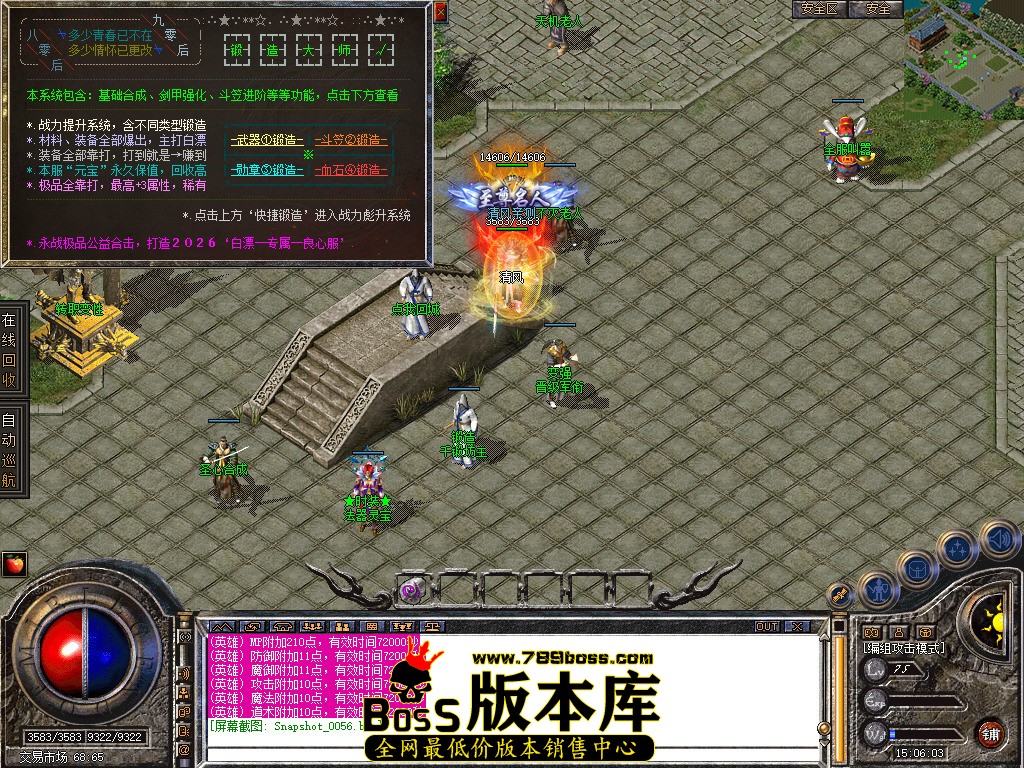 Snapshot_0057.jpg