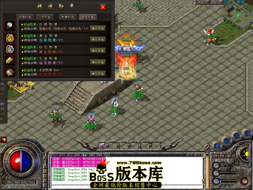Snapshot_0060.jpg