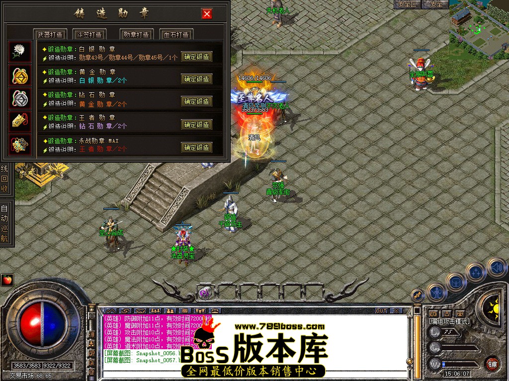 Snapshot_0058.jpg