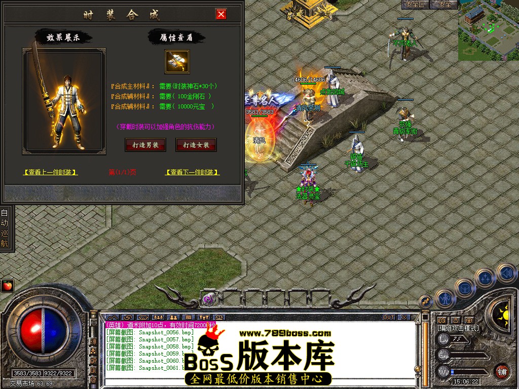 Snapshot_0062.jpg