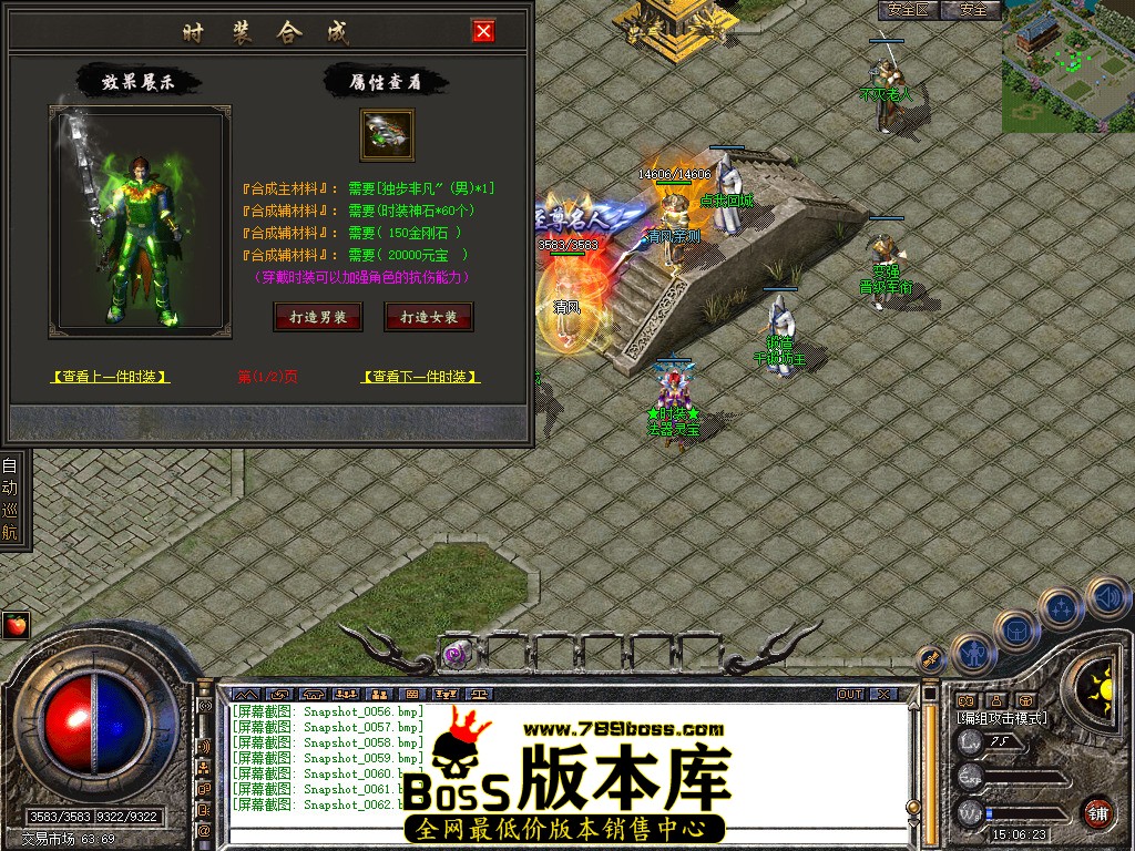 Snapshot_0063.jpg