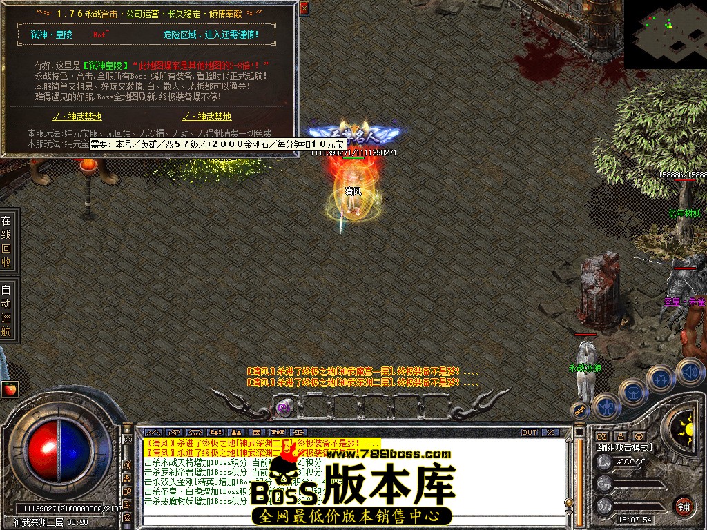 Snapshot_0073.jpg
