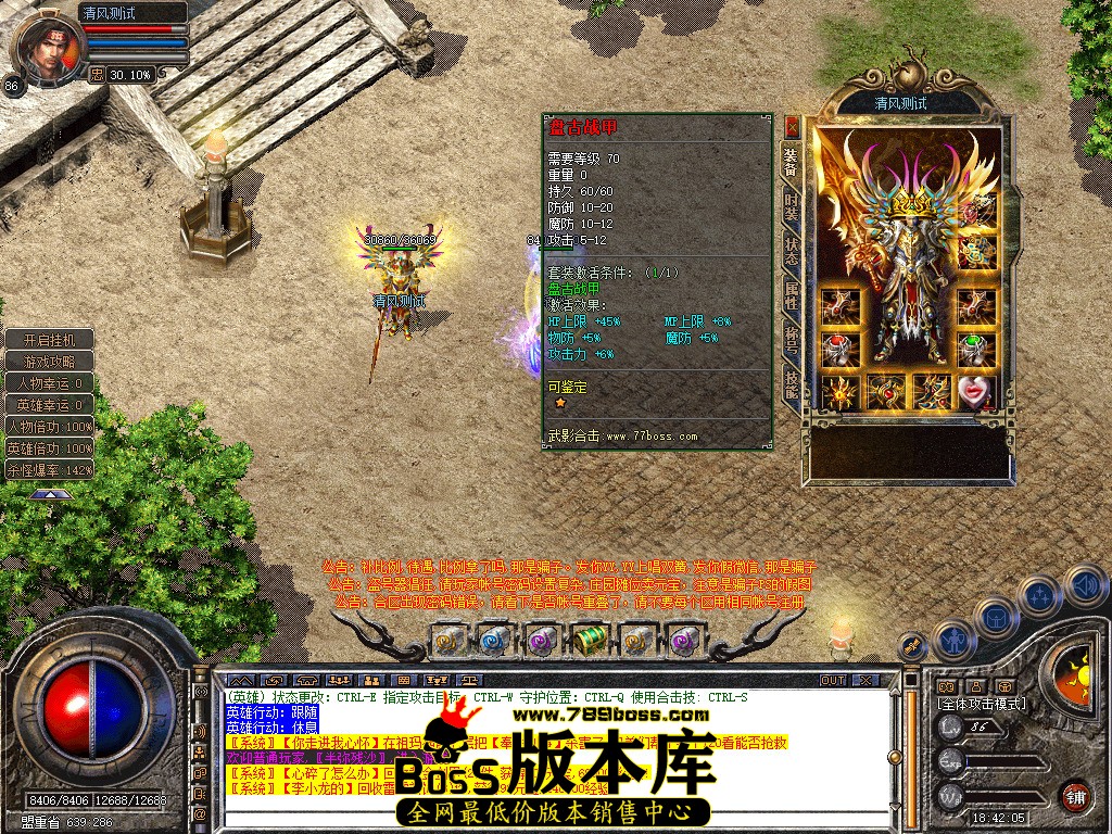 Snapshot_0002.jpg