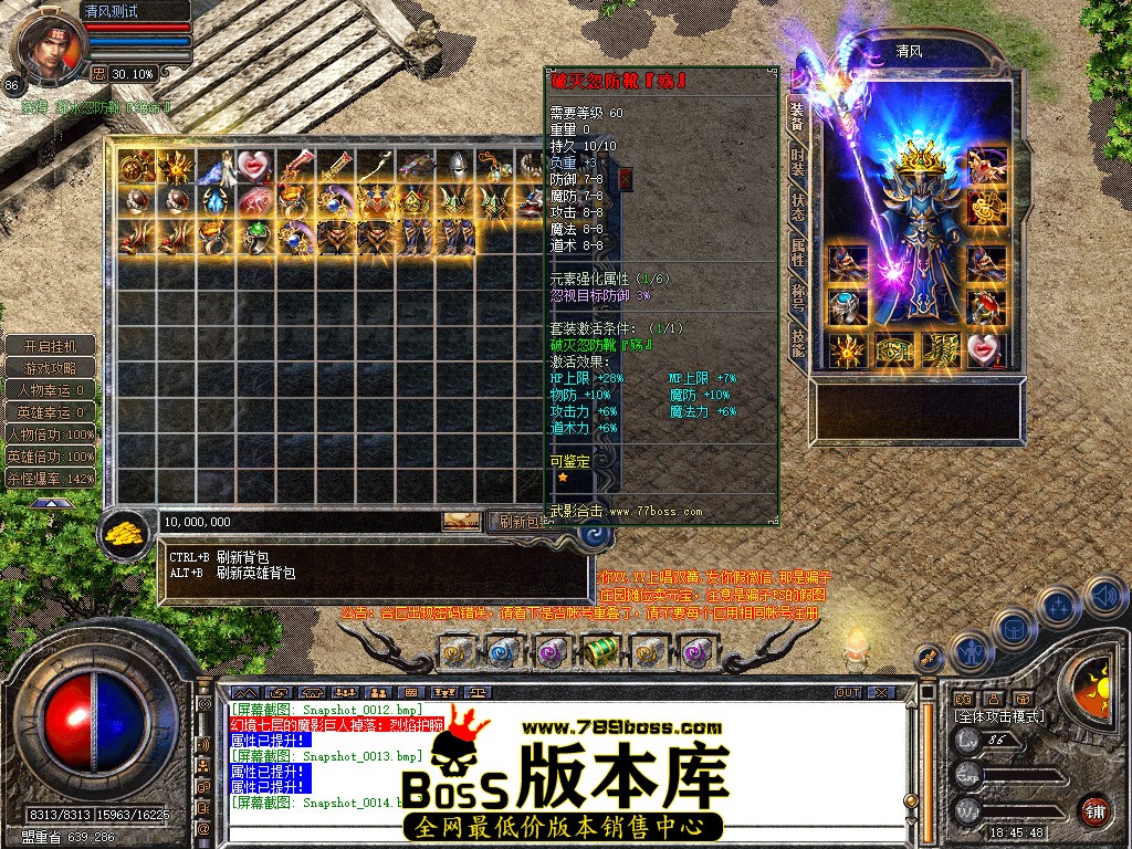 Snapshot_0015.jpg