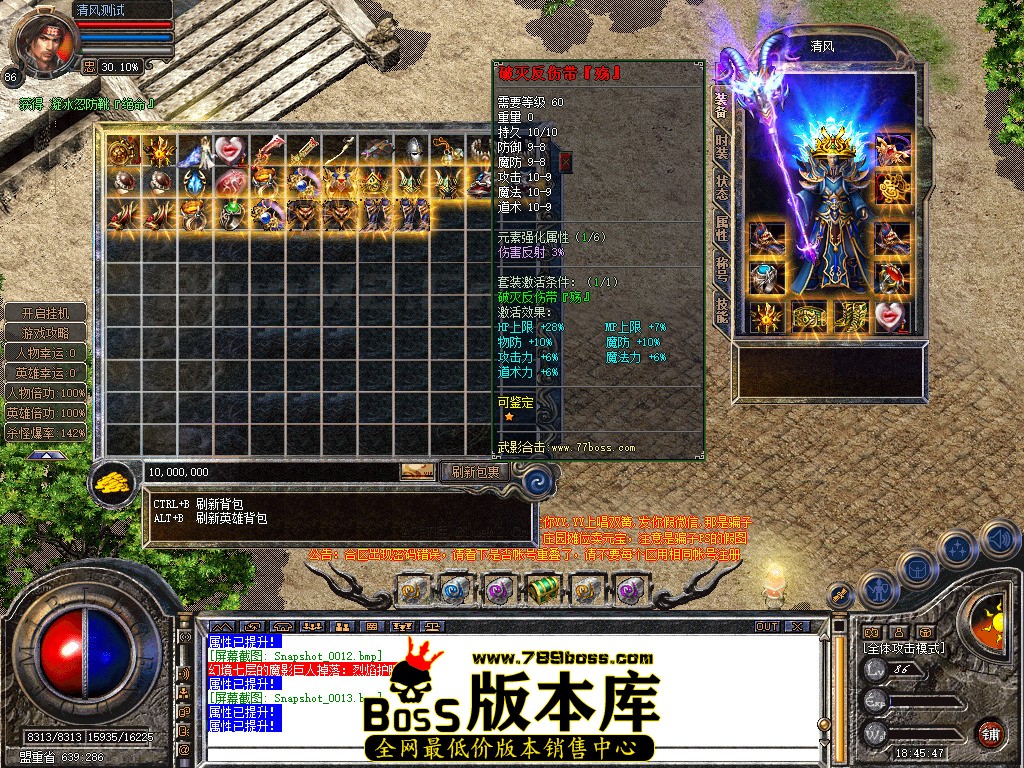 Snapshot_0014.jpg