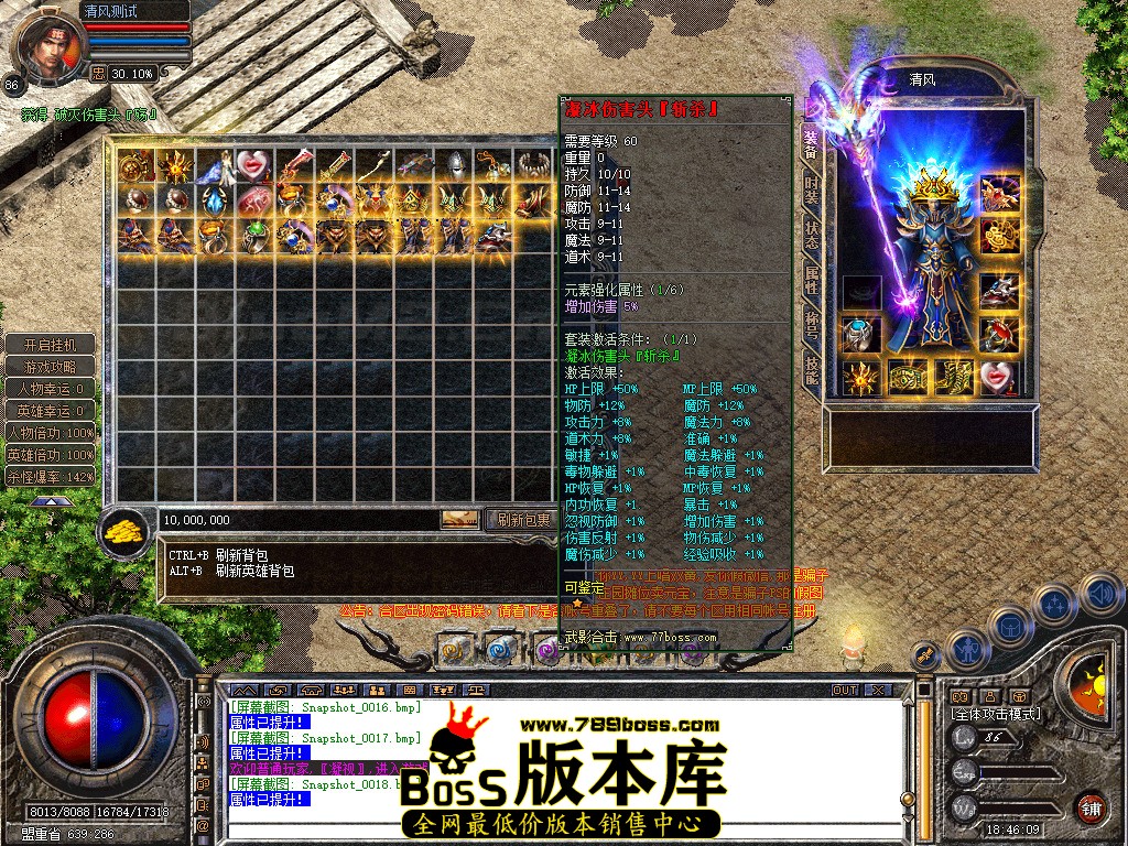 Snapshot_0019.jpg
