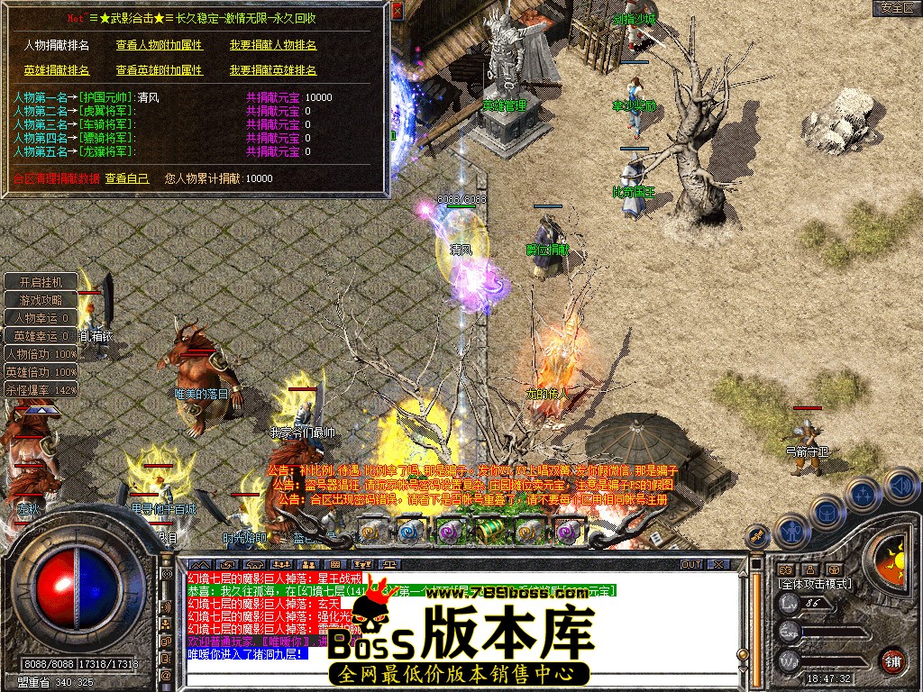 Snapshot_0021.jpg
