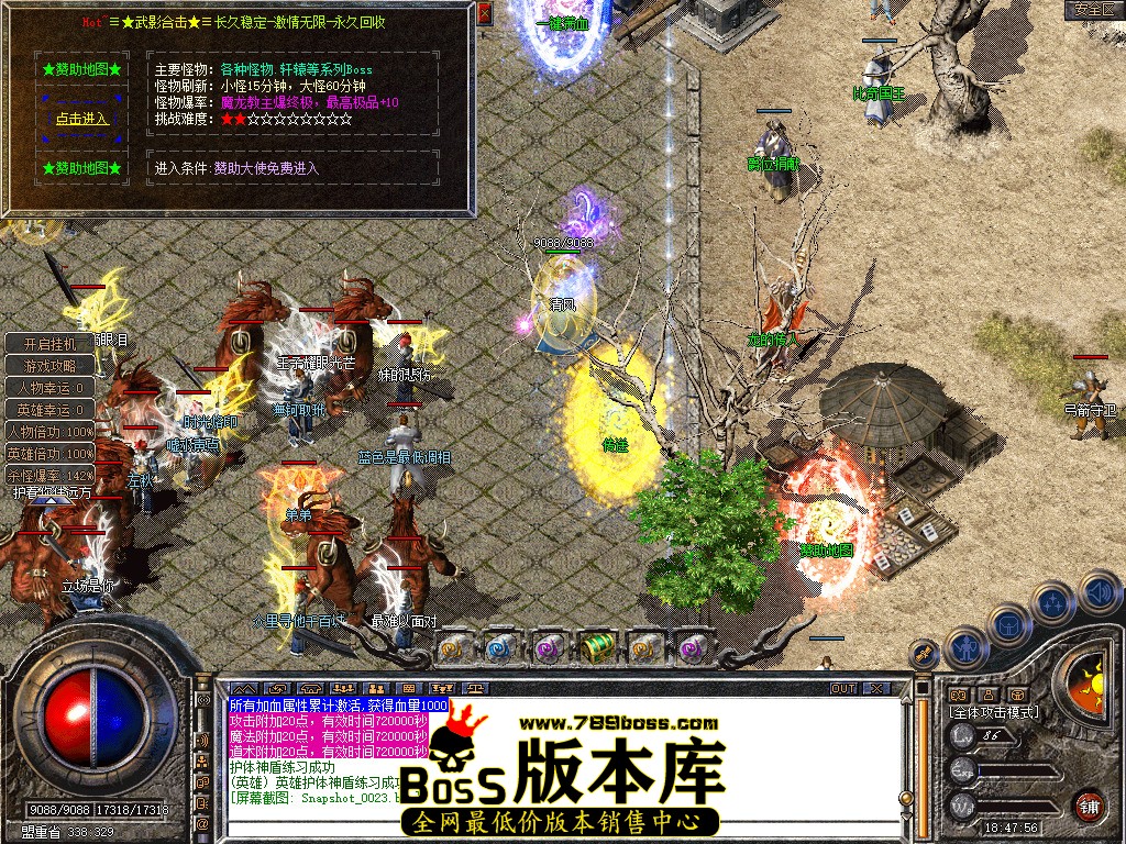 Snapshot_0024.jpg