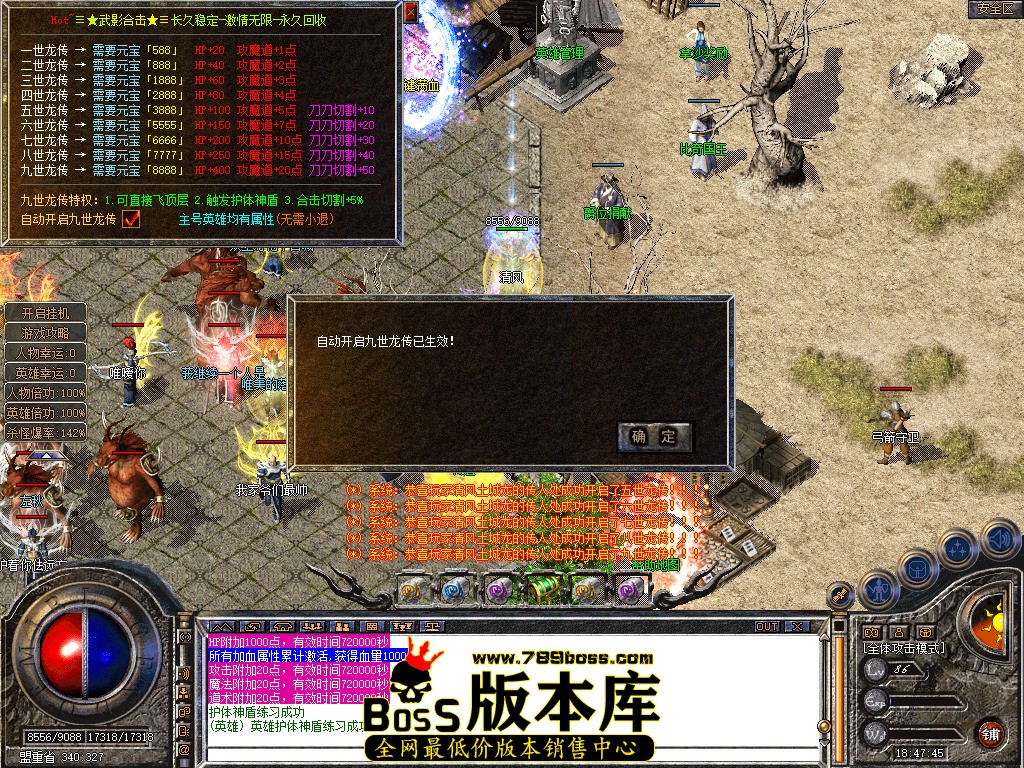Snapshot_0023.jpg