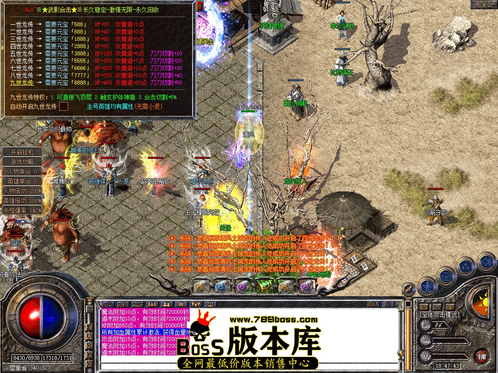 Snapshot_0022.jpg