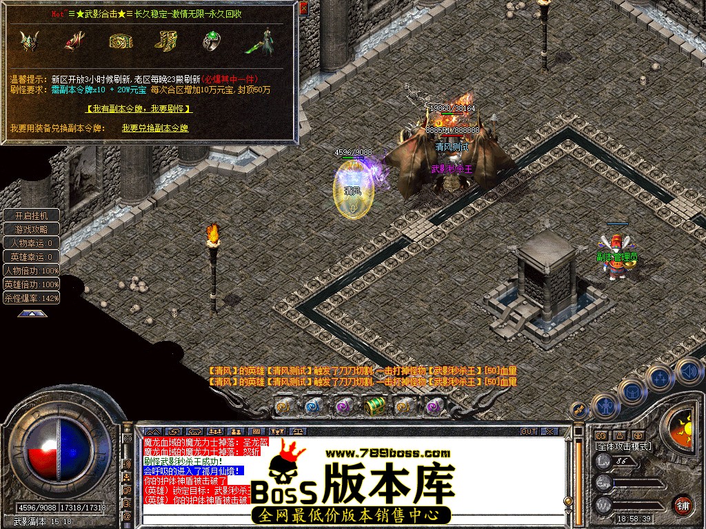 Snapshot_0046.jpg
