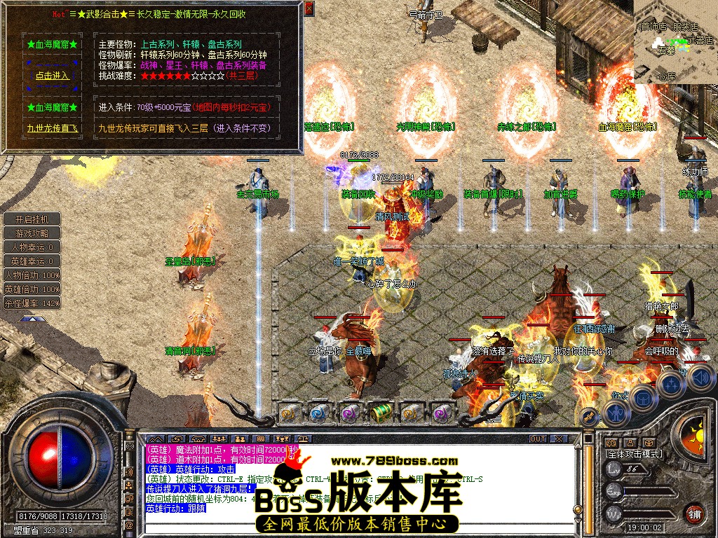 Snapshot_0057.jpg
