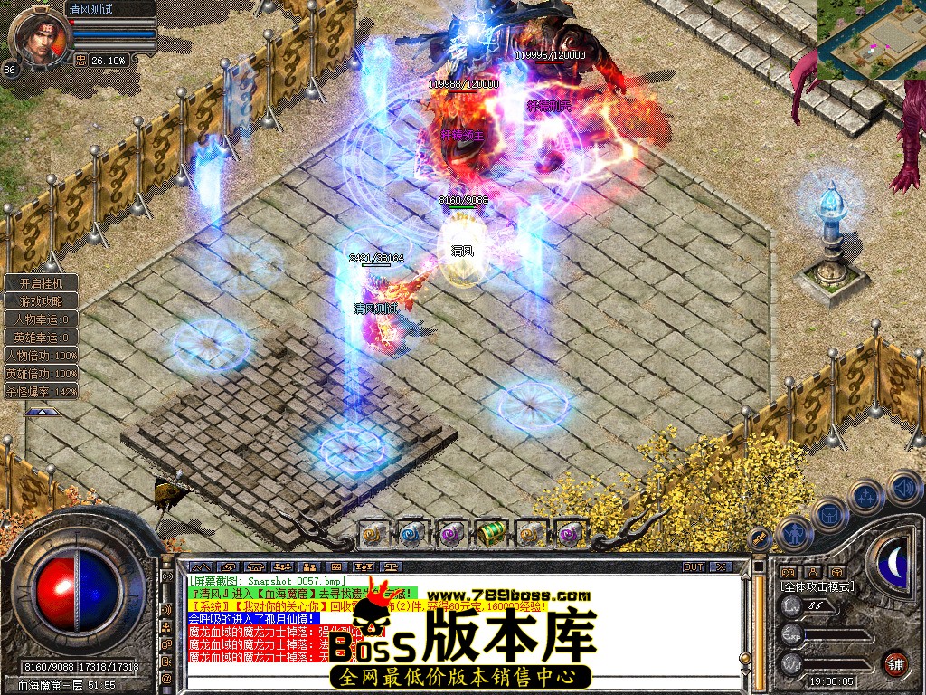 Snapshot_0058.jpg