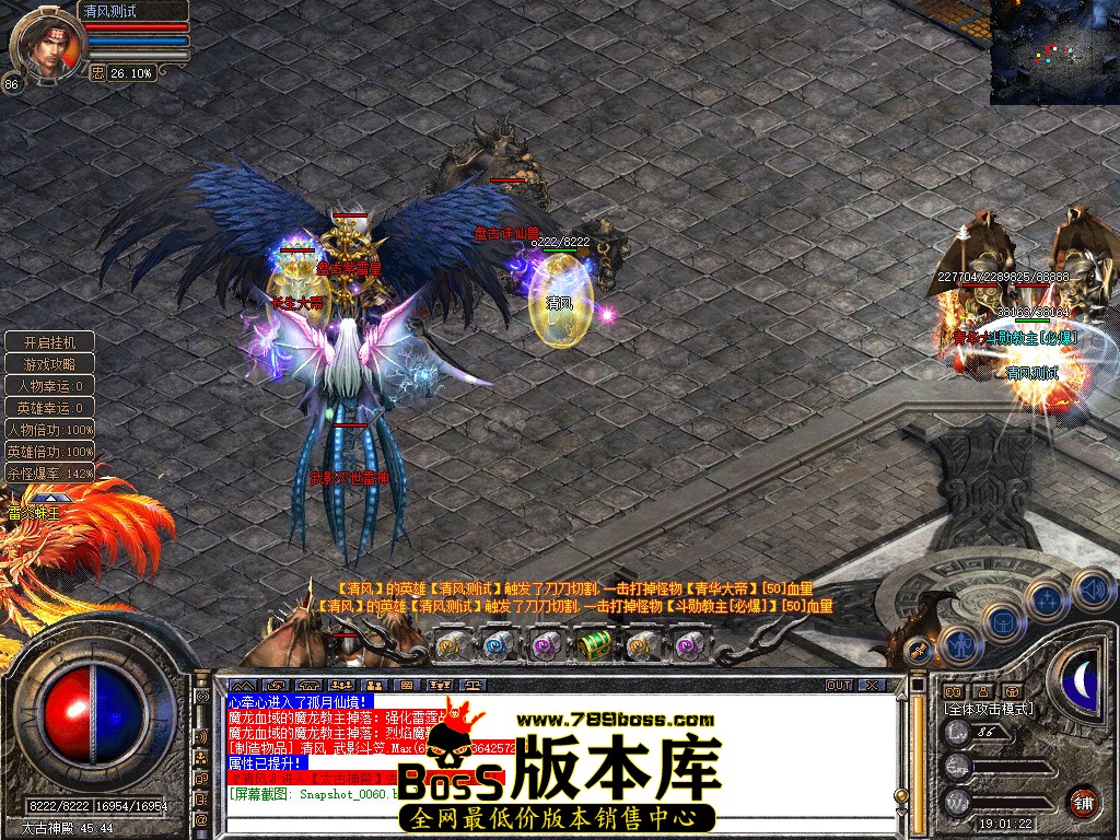 Snapshot_0061.jpg