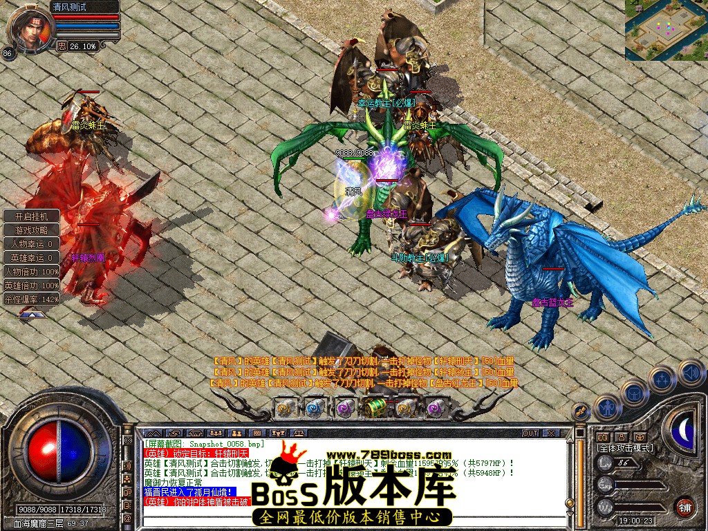 Snapshot_0059.jpg