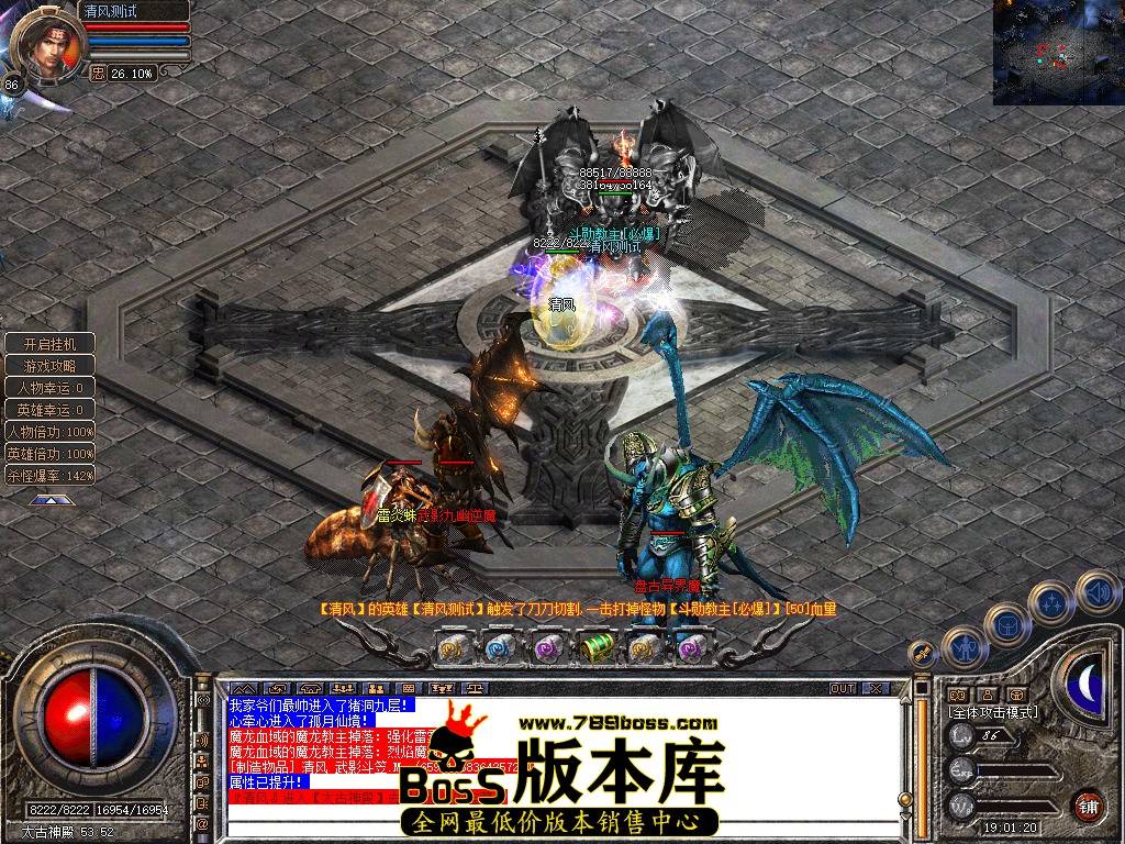 Snapshot_0060.jpg