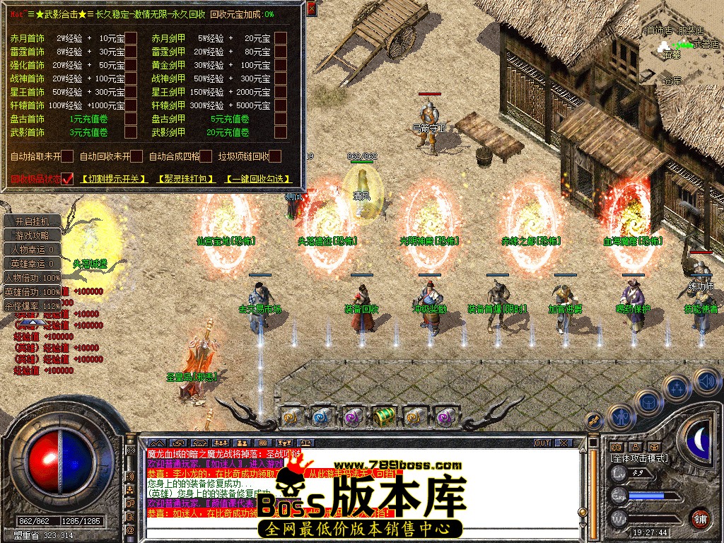 Snapshot_0027.jpg